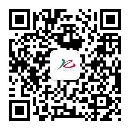 微信公眾號(hào)