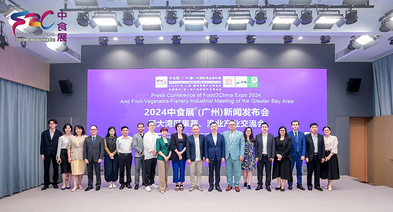 2024中食展®（廣州）暨廣州（江南）國際果蔬產(chǎn)業(yè)博覽會(huì)官宣9月在穗舉辦